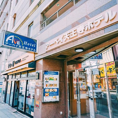 Ave Tennoji Hotel Osaka Exterior foto