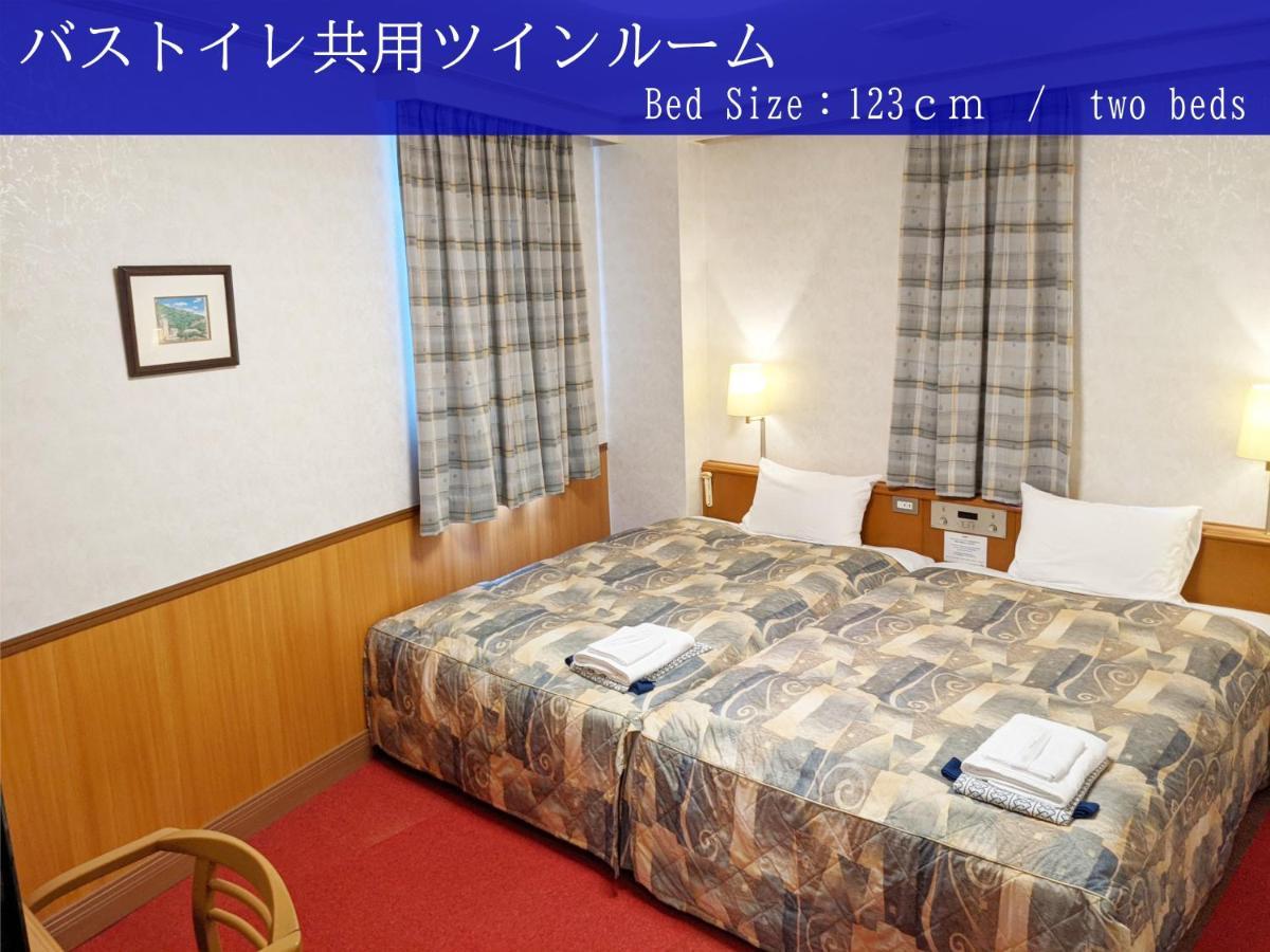 Ave Tennoji Hotel Osaka Exterior foto