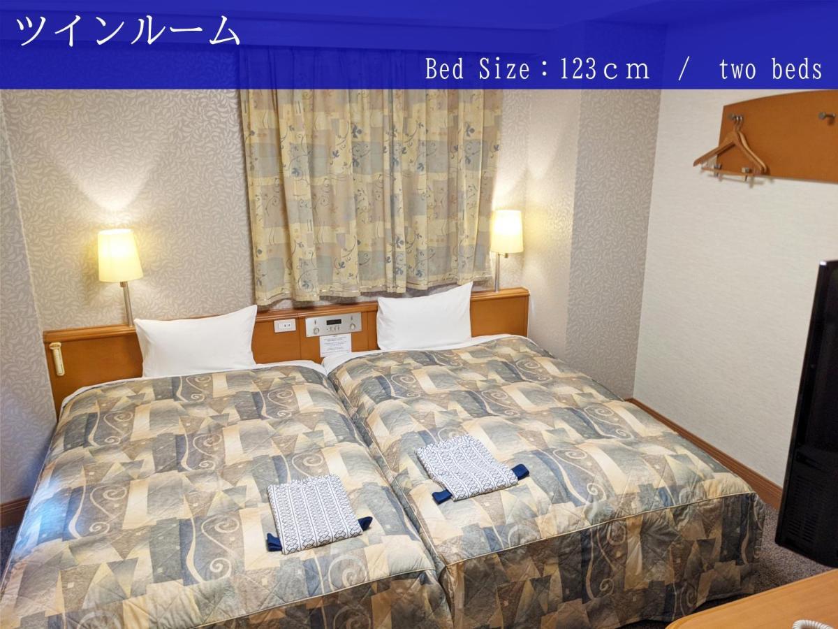 Ave Tennoji Hotel Osaka Exterior foto