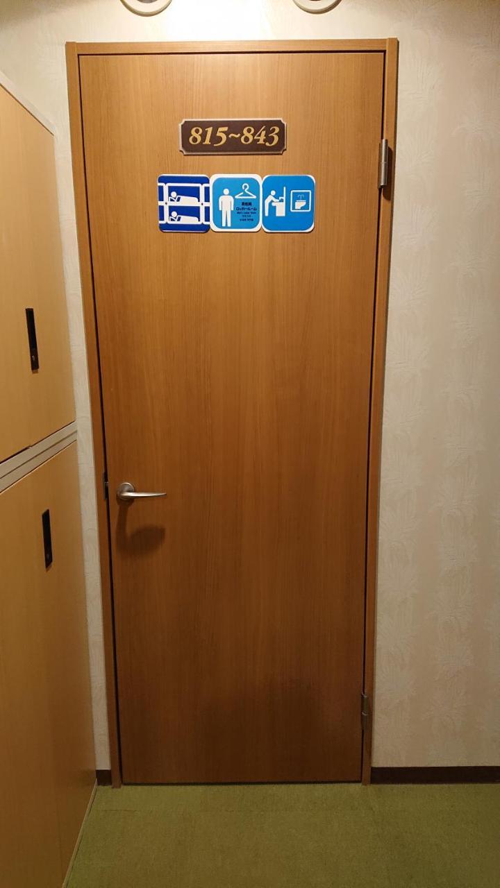 Ave Tennoji Hotel Osaka Exterior foto
