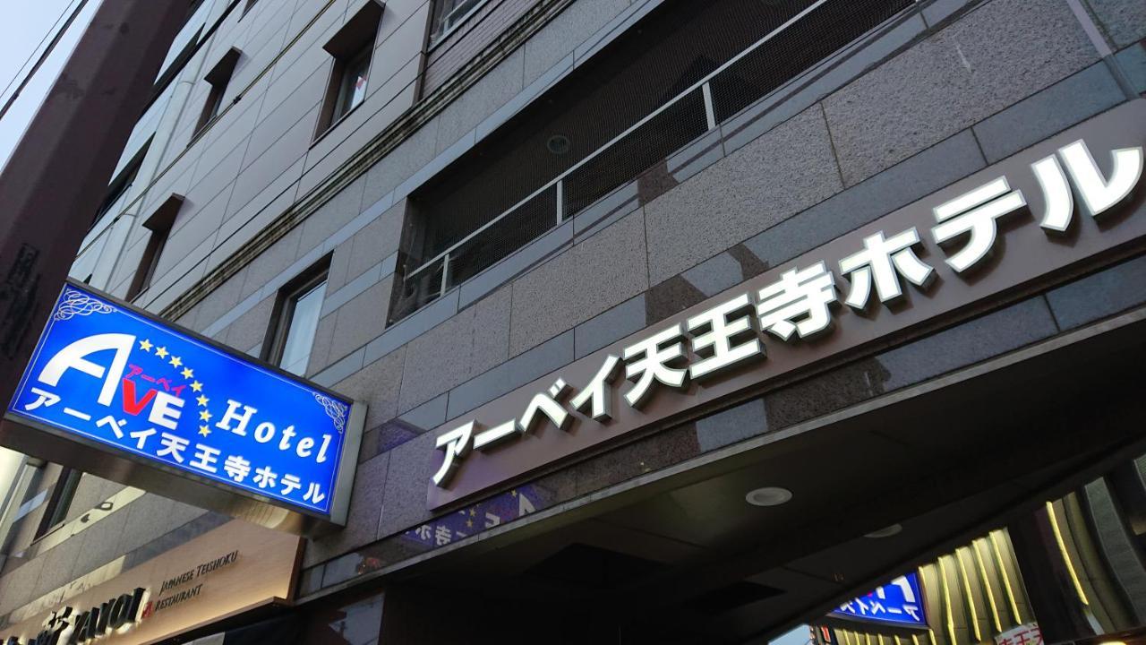 Ave Tennoji Hotel Osaka Exterior foto