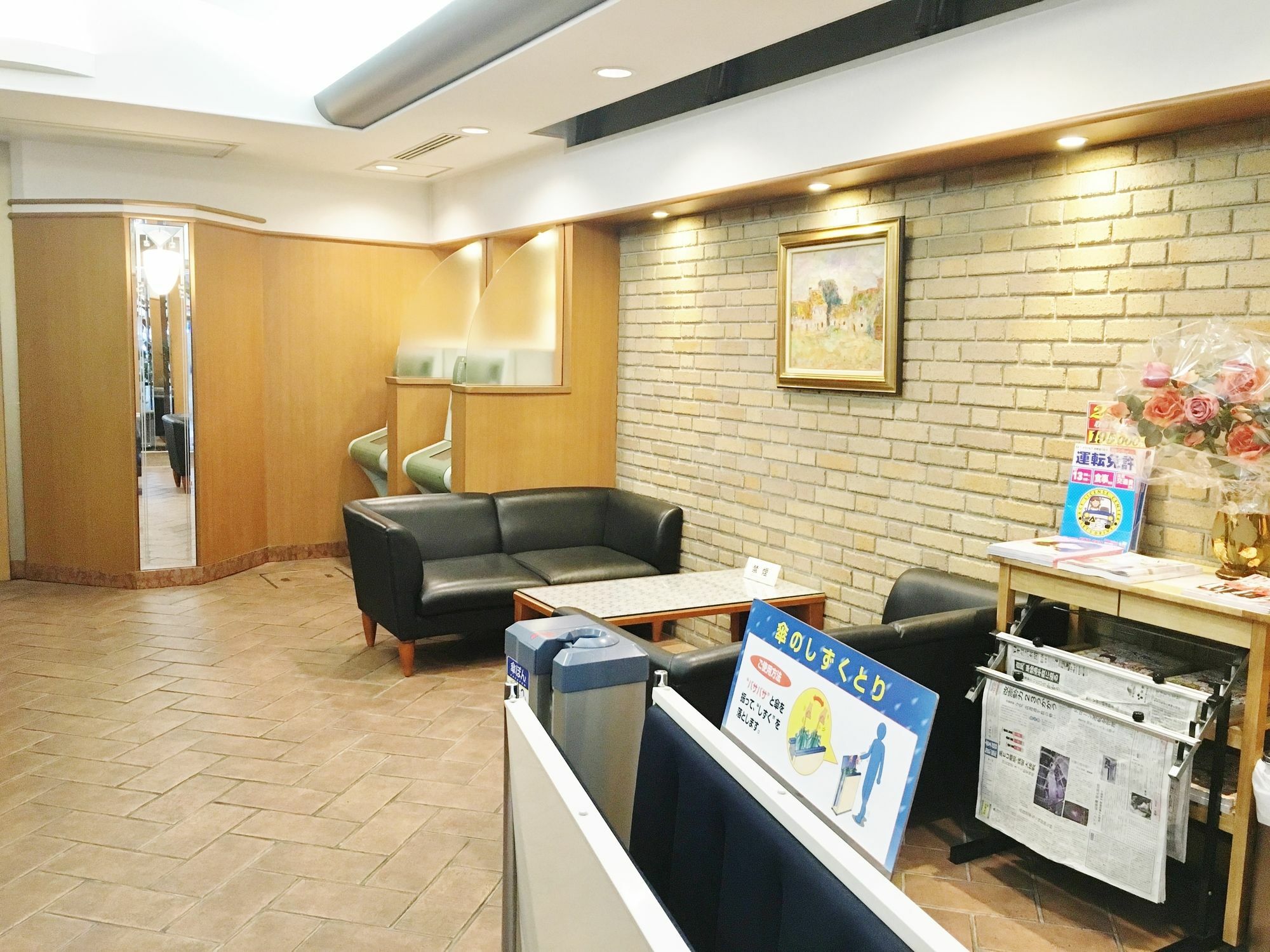 Ave Tennoji Hotel Osaka Exterior foto